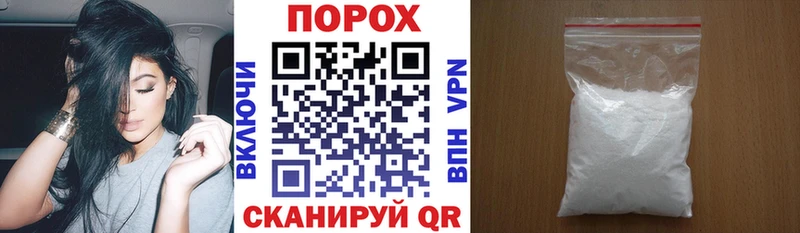 Amphetamine Розовый  OMG сайт  Холмск 