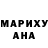 Конопля VHQ Danila Belskii