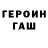 Амфетамин VHQ MODER P