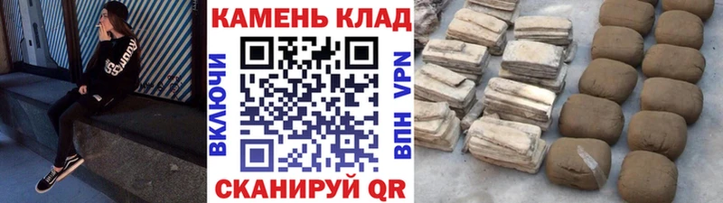 kraken tor  Холмск  Гашиш ice o lator 