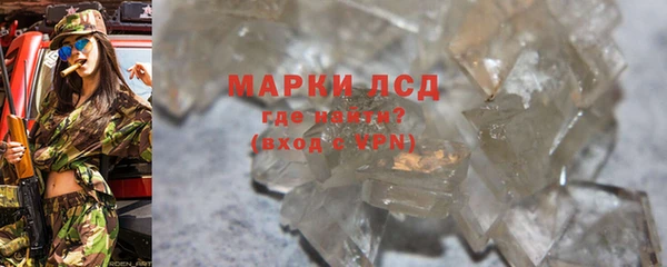 кокаин VHQ Ладушкин