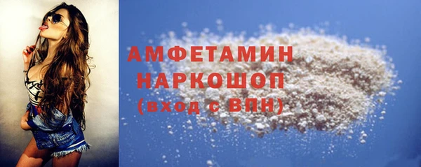 таблы Лагань