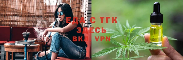 MESCALINE Лабытнанги