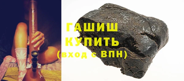 MESCALINE Лабытнанги