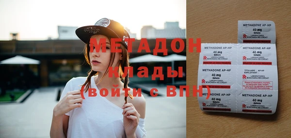 таблы Лагань