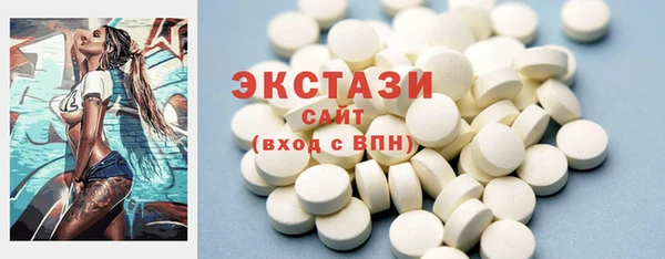 кокаин VHQ Ладушкин