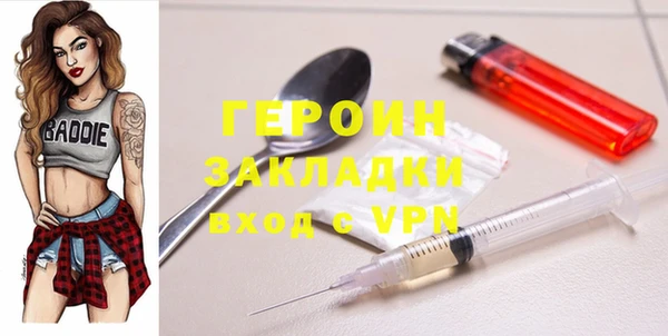 таблы Лагань