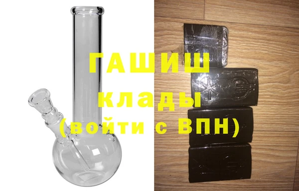 кокаин VHQ Ладушкин