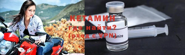 таблы Лагань