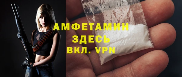 кокаин VHQ Ладушкин