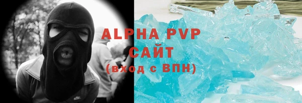 MESCALINE Лабытнанги