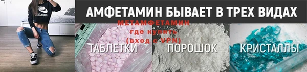 кокаин VHQ Ладушкин