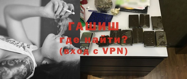 кокаин VHQ Ладушкин
