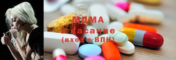 таблы Лагань