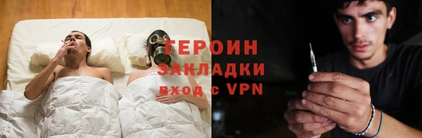 MESCALINE Лабытнанги