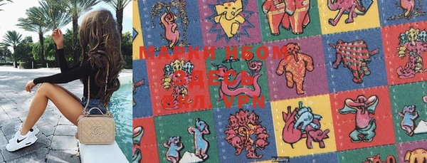 MESCALINE Лабытнанги