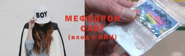таблы Лагань