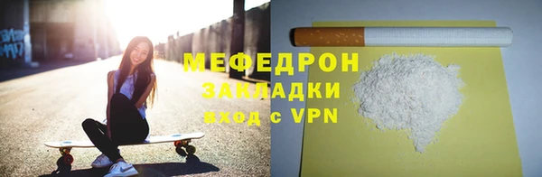 кокаин VHQ Ладушкин