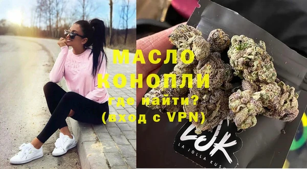 кокаин VHQ Ладушкин