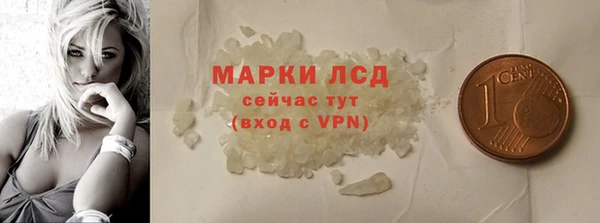 таблы Лагань