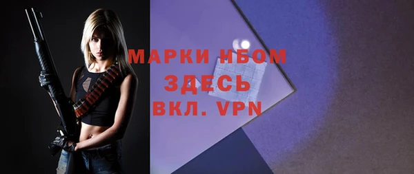 таблы Лагань