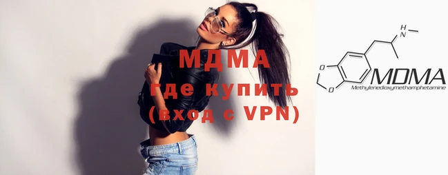 таблы Лагань