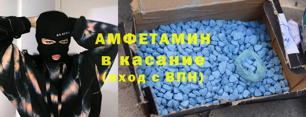 кокаин VHQ Ладушкин