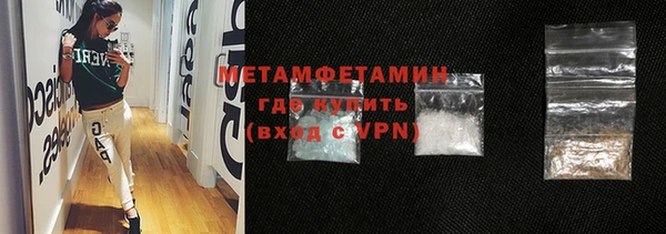 таблы Лагань