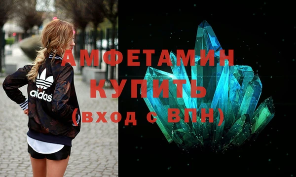 дурь Тихорецк