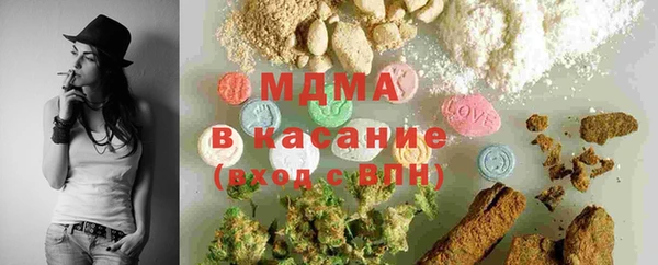 сатива Тихвин