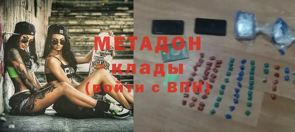 таблы Лагань