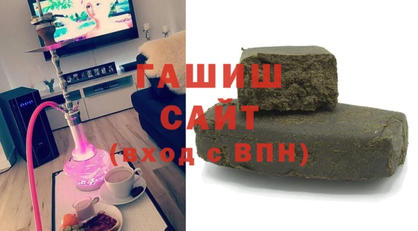 таблы Лагань