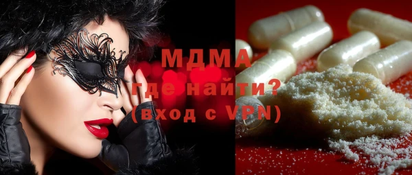 кокаин VHQ Ладушкин