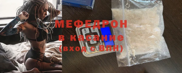 таблы Лагань