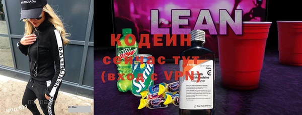 кокаин VHQ Ладушкин