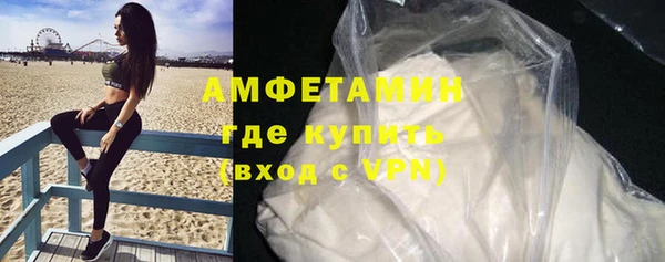 кокаин VHQ Ладушкин