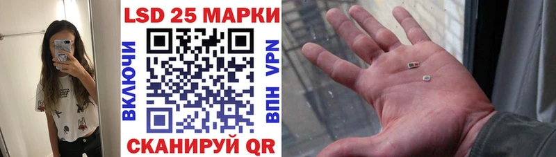 Марки N-bome 1,5мг как найти закладки Холмск